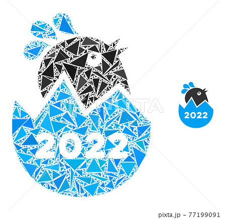 Triangle Mosaic 2022 Hatch Chick Icon 77199091