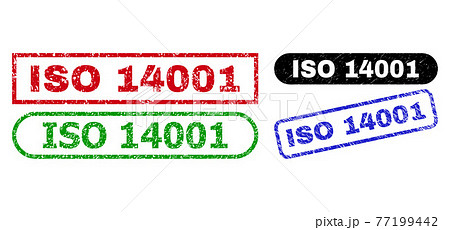 ISO 14001 Rectangle Seals Using Unclean Style ISO 14001 Rectangle Seals Using Unclean Style 77199442