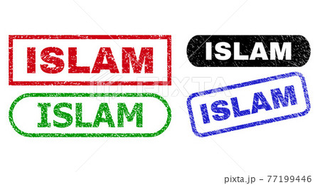 ISLAM Rectangle Watermarks with Unclean Texture 77199446