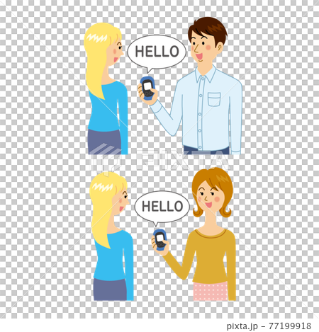 自動翻訳機を使う男女のイラスト素材