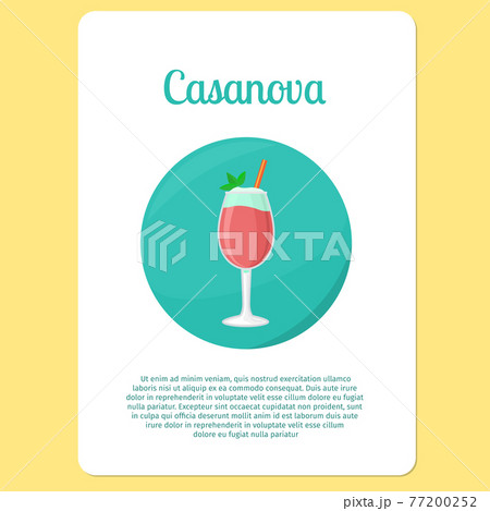Casanova cocktail drink in circle icon Casanova cocktail drink in circle icon 77200252