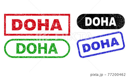 DOHA Rectangle Seals with Scratched Surface DOHA Rectangle Seals with Scratched Surface 77200462
