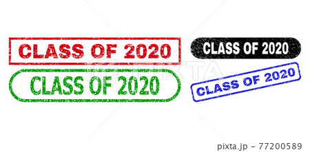 CLASS OF 2020 Rectangle Stamp Seals with Corroded Texture 77200589