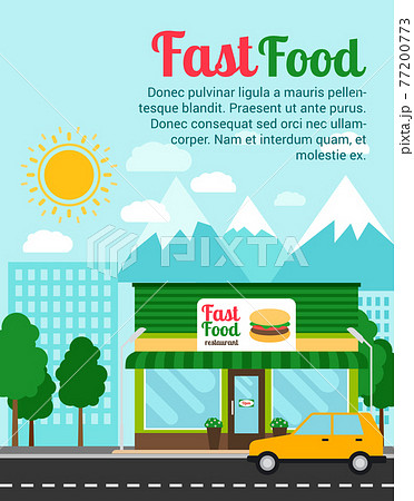 Fast food restaurant advertising banner 77200773