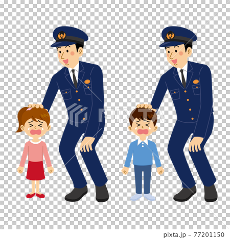 迷子をあやす警察官のイラスト素材