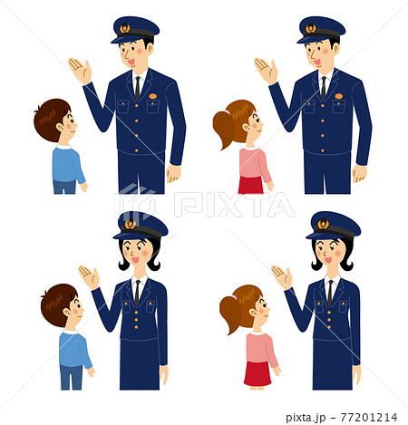 子供と話す警察官のイラスト素材 [77201214] - PIXTA