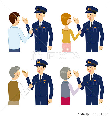 市民と話す警察官のイラスト素材