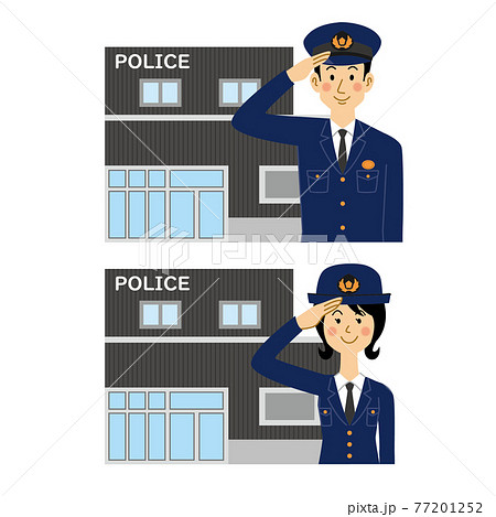 交番と敬礼する警察官 77201252