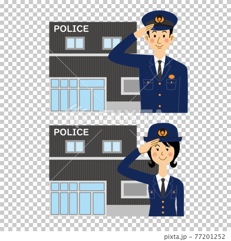 交番と敬礼する警察官 77201252
