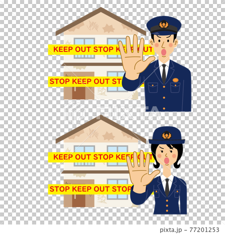 立ち入り禁止を警告する警察官 77201253