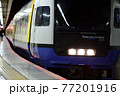 JR東日本255系特急型電車 77201916