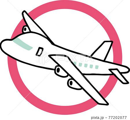 丸で囲まれた飛行機のイラスト素材 77202077