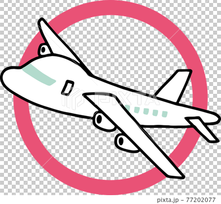 丸で囲まれた飛行機のイラスト素材 77202077