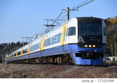 JR東日本255系特急型電車 JR東日本255系特急型電車 77202098