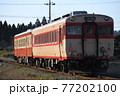 千葉県のローカル線を走るディーゼルカー 77202100