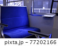 しなの鉄道115系電車のボックスシート 77202166