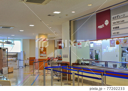 九州大学 伊都キャンパス 学食 九州大学 伊都キャンパス 学食 77202233