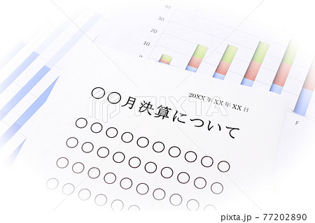 〇〇月決算について 〇〇月決算について 77202890