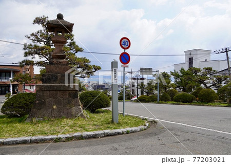 護国神社坂(函館の坂) 護国神社坂(函館の坂) 77203021