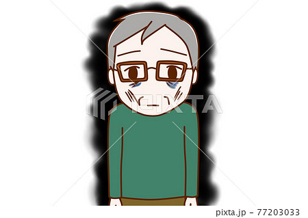 落ち込みすぎて鬱状態になり 闇オーラをまとう高齢の男性のイラスト素材
