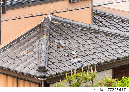 和瓦 ずれた瓦 雨漏りの原因 和瓦 ずれた瓦 雨漏りの原因 77203657