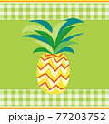 パインナップル　シート 77203752