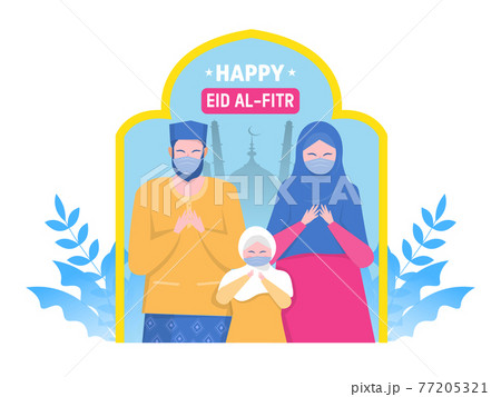 Happy Muslim parents and child pray on religious holiday characters on cartoon flat vector 77205321