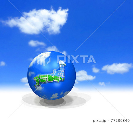 日本地図の行政区分 77206340