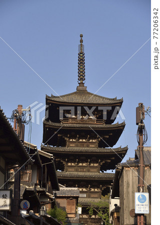 八坂の塔 法観寺 八坂の塔 法観寺 77206342