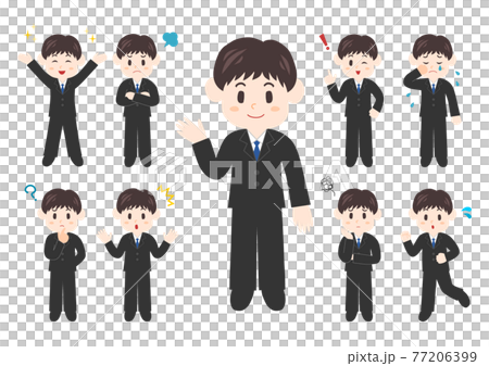 Person Illustration Full Body Set: Job Hunting Male 77206399