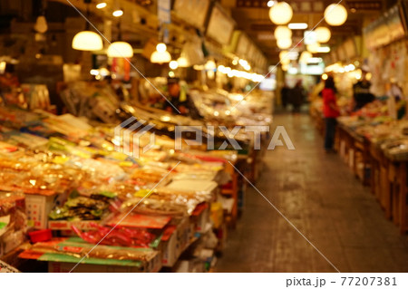 はこだて自由市場 朝市のお店 77207381