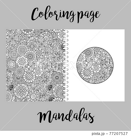 Coloring page design with mandalas Coloring page design with mandalas 77207527