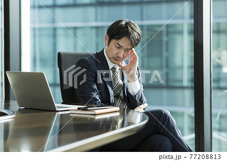 ビジネスマン 77208813