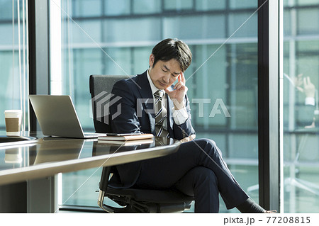 ビジネスマン 77208815