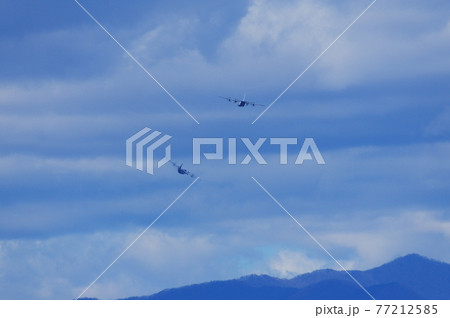 C-130ハーキュリーズ 77212585