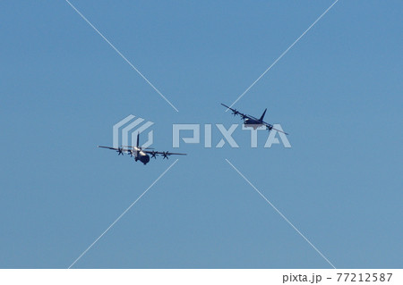 C-130ハーキュリーズ C-130ハーキュリーズ 77212587