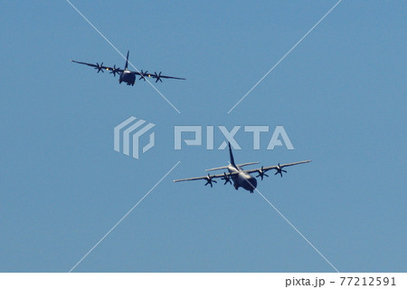 C-130ハーキュリーズ C-130ハーキュリーズ 77212591
