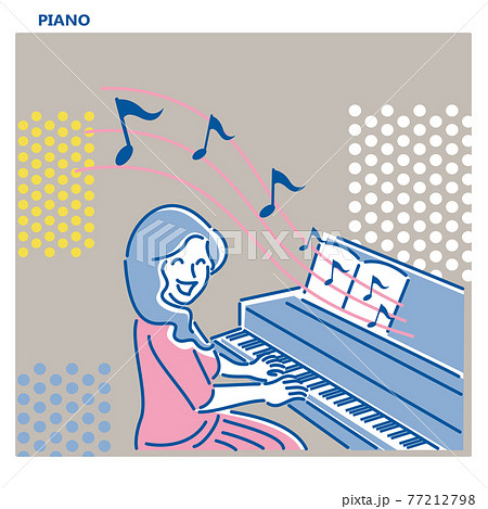 ピアノ教室をする女性のイラスト素材