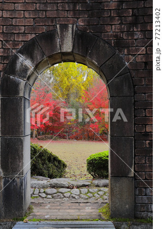 北播磨 余暇村公園 北播磨 余暇村公園 77213402