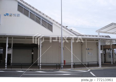 野洲駅 滋賀県野洲市 駅舎 野洲駅 滋賀県野洲市 駅舎 77213961