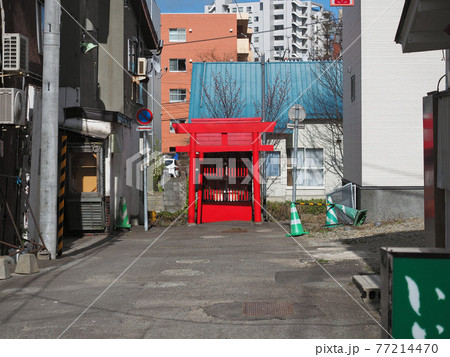 小樽 稲荷小路の稲荷大明神 小樽 稲荷小路の稲荷大明神 77214470