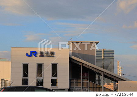 膳所駅　滋賀県大津市 77215644