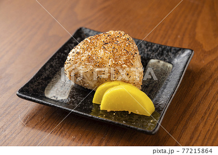 焼きおにぎり 焼きおにぎり 77215864