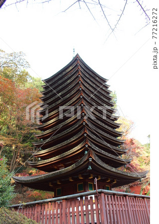 談山神社 十三重塔 秋 【奈良県】 談山神社 十三重塔 秋 【奈良県】 77216272