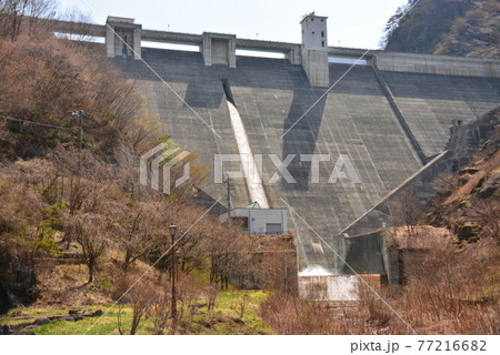 豊丘ダムの威容 77216682