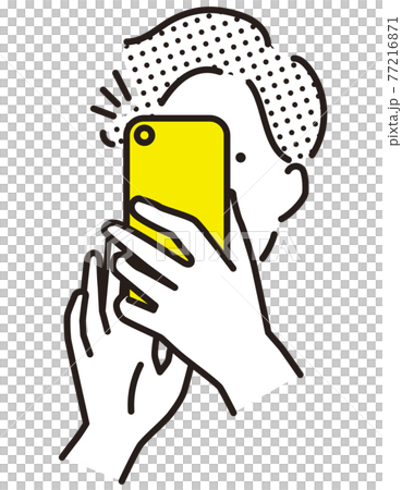 簡單說明:一位商人用智能手機拍照 簡單說明:一位商人用智能手機拍照 77216871