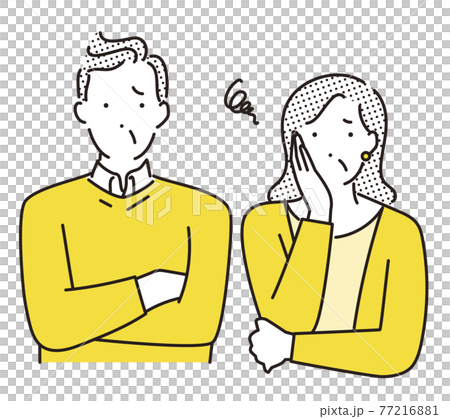 シンプル イラスト 悩み事がある夫婦のイラスト素材