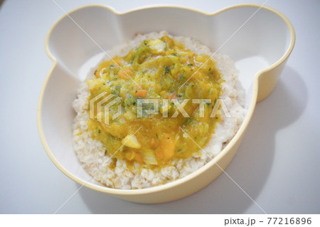リアルなモグモグ期の離乳食1品 リアルなモグモグ期の離乳食1品 77216896
