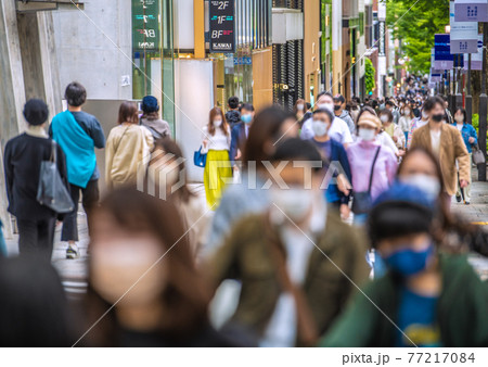 日本の東京都市景観 GWの東京・表参道。3度目の宣言下だが多くの人出=5月2日 日本の東京都市景観 GWの東京・表参道。3度目の宣言下だが多くの人出=5月2日 77217084