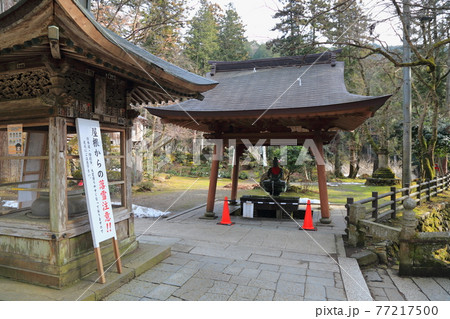 節分のころ（谷汲山華厳寺）・63（岐阜県揖斐郡揖斐川町谷汲） 77217500